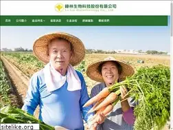 Sites similar to lvlin.com.tw