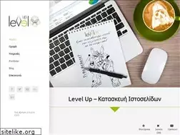 Sites similar to lvlup.gr