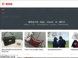 Sites similar to lvmaimai.com