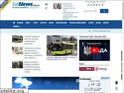 Sites similar to lvnews.org.ua