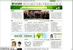 Sites similar to lvngo.com