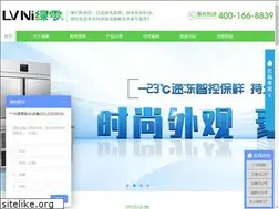 Sites similar to lvni.net
