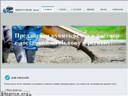 Sites similar to lvov.gbeton.com