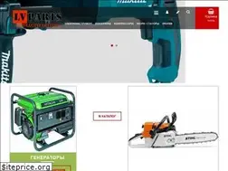 Sites similar to lvparts.com.ua