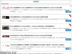 Sites similar to lvriben.com