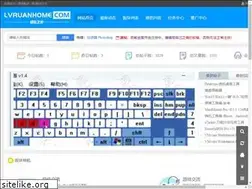 Sites similar to lvruanhome.com