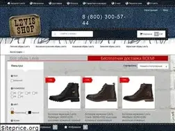 Sites similar to lvs-shop.ru