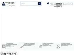 Sites similar to lvs.by