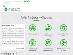 Sites similar to lvs.com.tn
