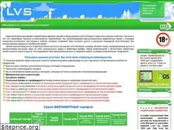 Sites similar to lvs.ru