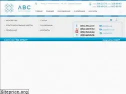 Sites similar to lvs.ua