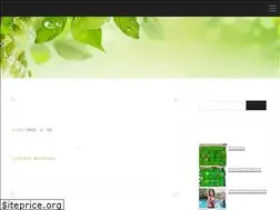 Sites similar to lvsexinqing.cn