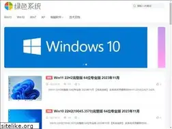 Sites similar to lvsexitong.com