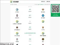 Sites similar to lvsezhibo.cc