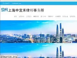 Sites similar to lvshi01.com