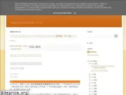 Sites similar to lvshiquanyiguanzhu.blogspot.com