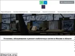 Sites similar to lvsolutions.ru