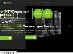 Sites similar to lvt.ru