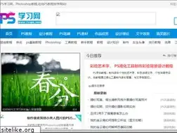 Sites similar to lvups.com