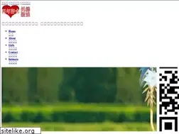 Sites similar to lvv-jp.com