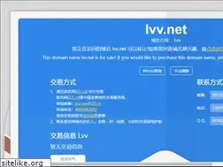 Sites similar to lvv.net
