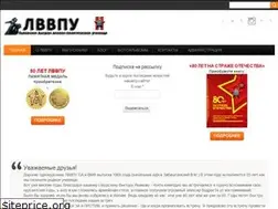 Sites similar to lvvpu.ru