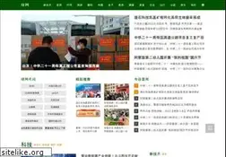Sites similar to lvwang.com