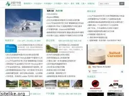 Sites similar to lvwo.com