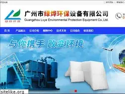Sites similar to lvyehb.com