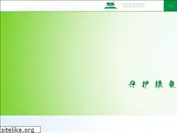 Sites similar to lvyeyuan.com.cn
