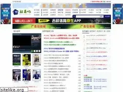 Sites similar to lvyinbar.com
