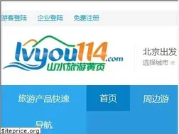 Sites similar to lvyou114.com
