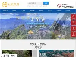 Sites similar to lvyou19.com