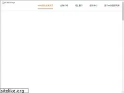 Sites similar to lvyouhang.com