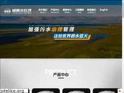 Sites similar to lvyuanwater.com