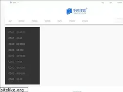 Sites similar to lvzheng.com