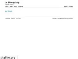 Sites similar to lvzhongfang.com