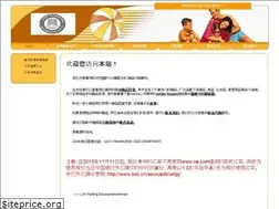 Sites similar to lw-daigou.de