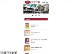 Sites similar to lw-hana.co.jp