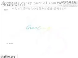 Sites similar to lw-s-f37k.jp