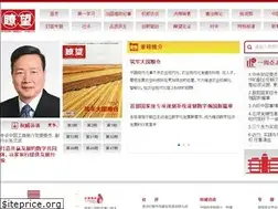Sites similar to lw.xinhuanet.com