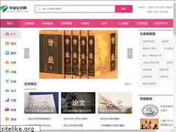 Sites similar to lw54.com