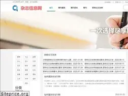 Sites similar to lw71.com