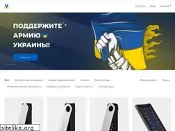 Sites similar to lwallet.com.ua
