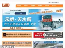 Sites similar to lwb.hk