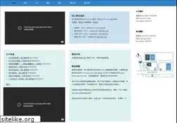 Sites similar to lwbcsd.org