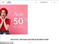 Sites similar to lwcshop.ru