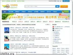 Sites similar to lwdoc.com