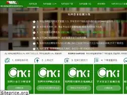 Sites similar to lwen.org