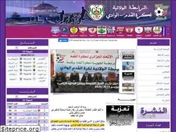 Sites similar to lwf-eloued.com